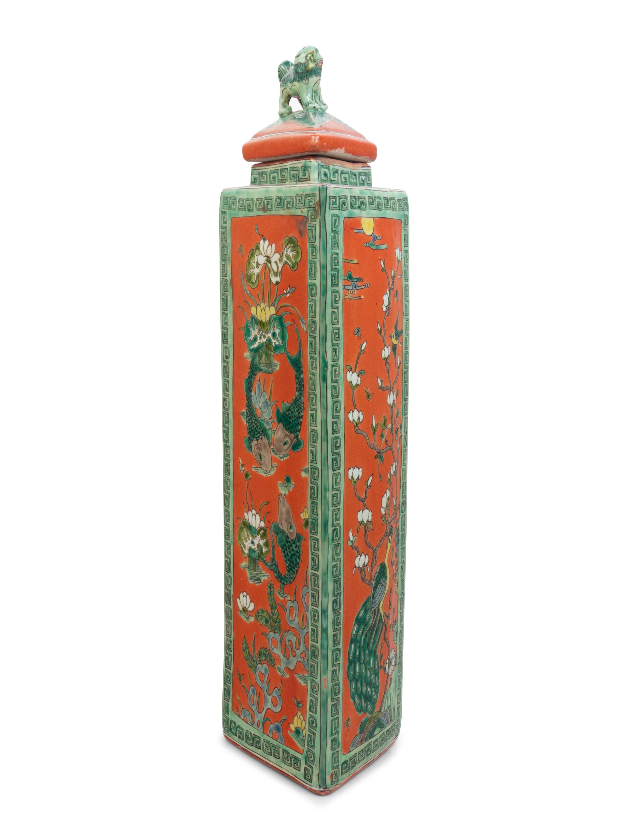 A Chinese Porcelain Vase and Cover