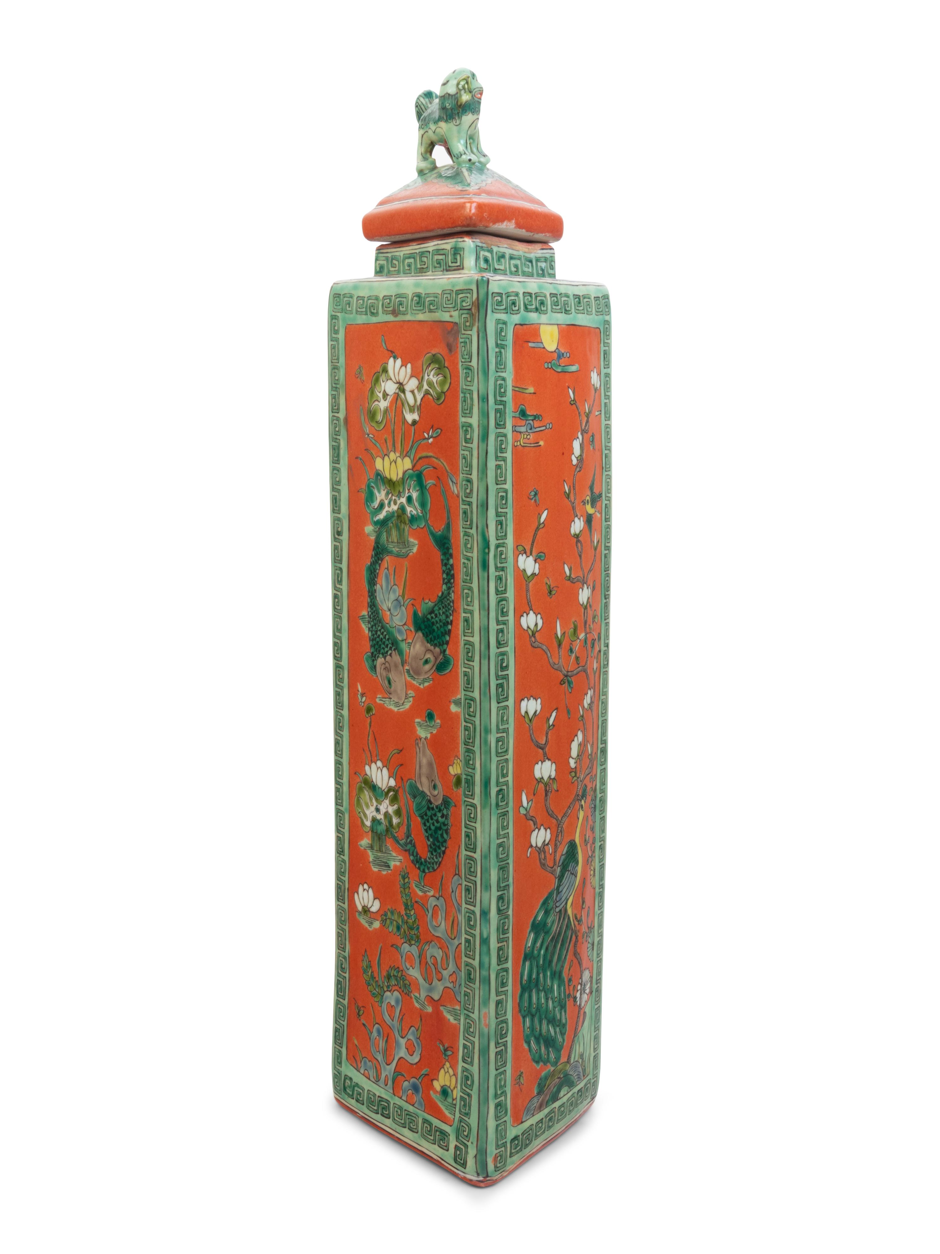 A Chinese Porcelain Vase and Cover