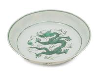 A Green Enameled White Ground Porcelain 'Dragon' Dish