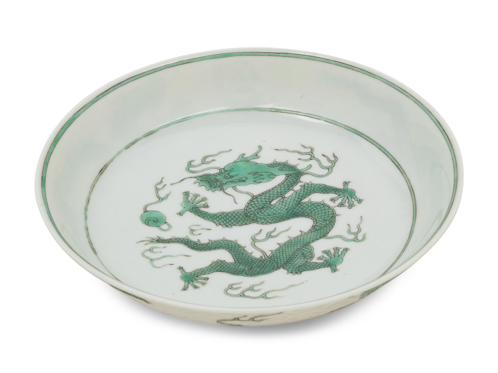 A Green Enameled White Ground Porcelain 'Dragon' Dish