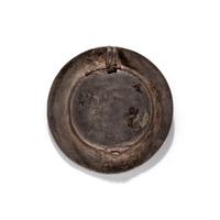 A Roman Gilt-Silver Bezel with the God Helios