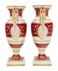 A Pair of French Parcel Gilt Porcelain Vases