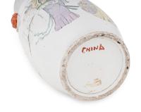 A Large Chinese Famille Rose Porcelain Vase