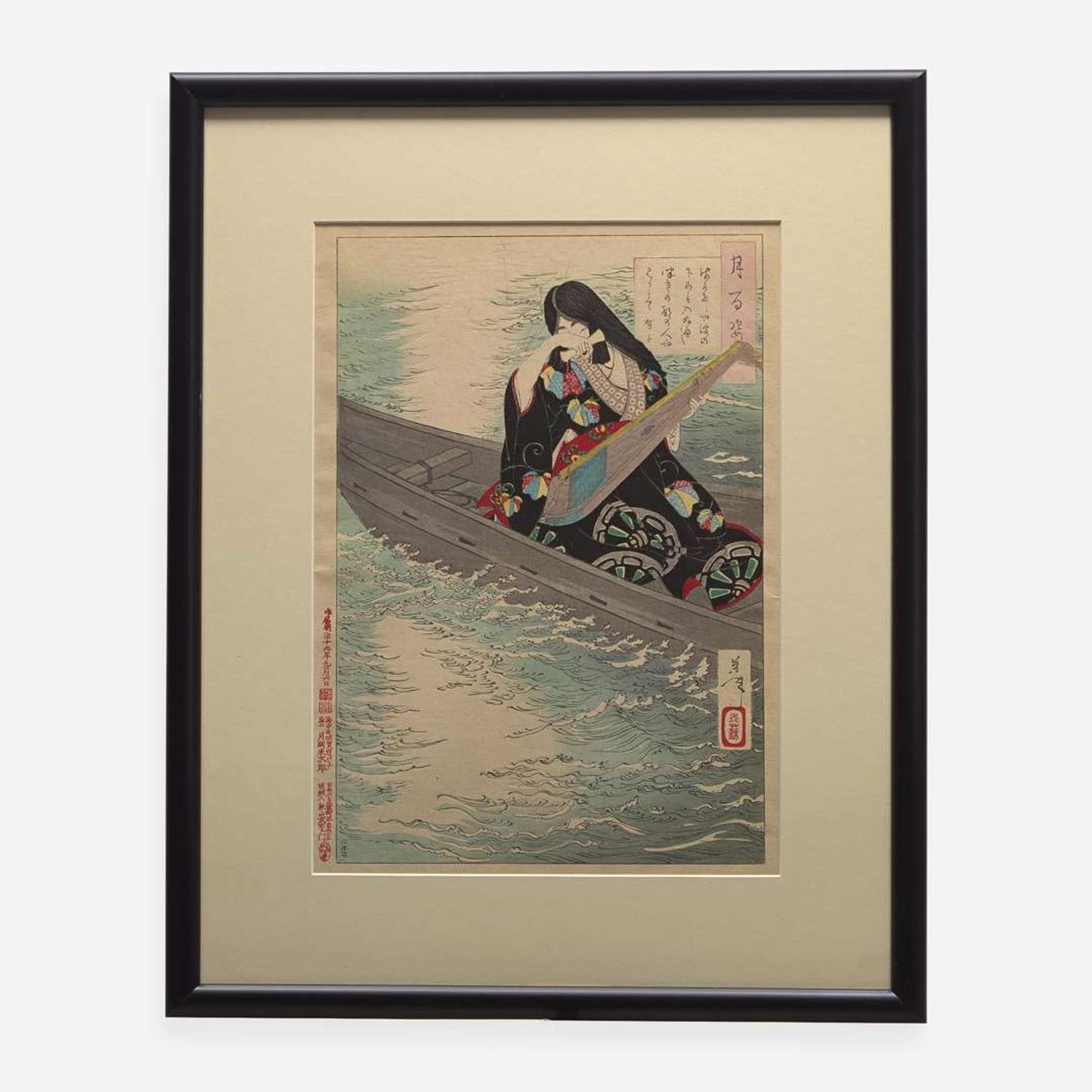 Tsukioka Yoshitoshi 月岡芳年 浮世绘两幅 (Japanese b.1839-d.1892)