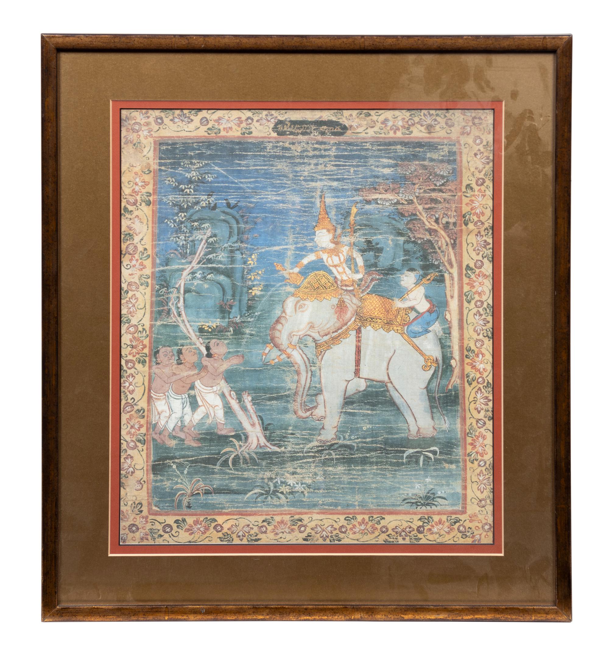 A Thai Painting