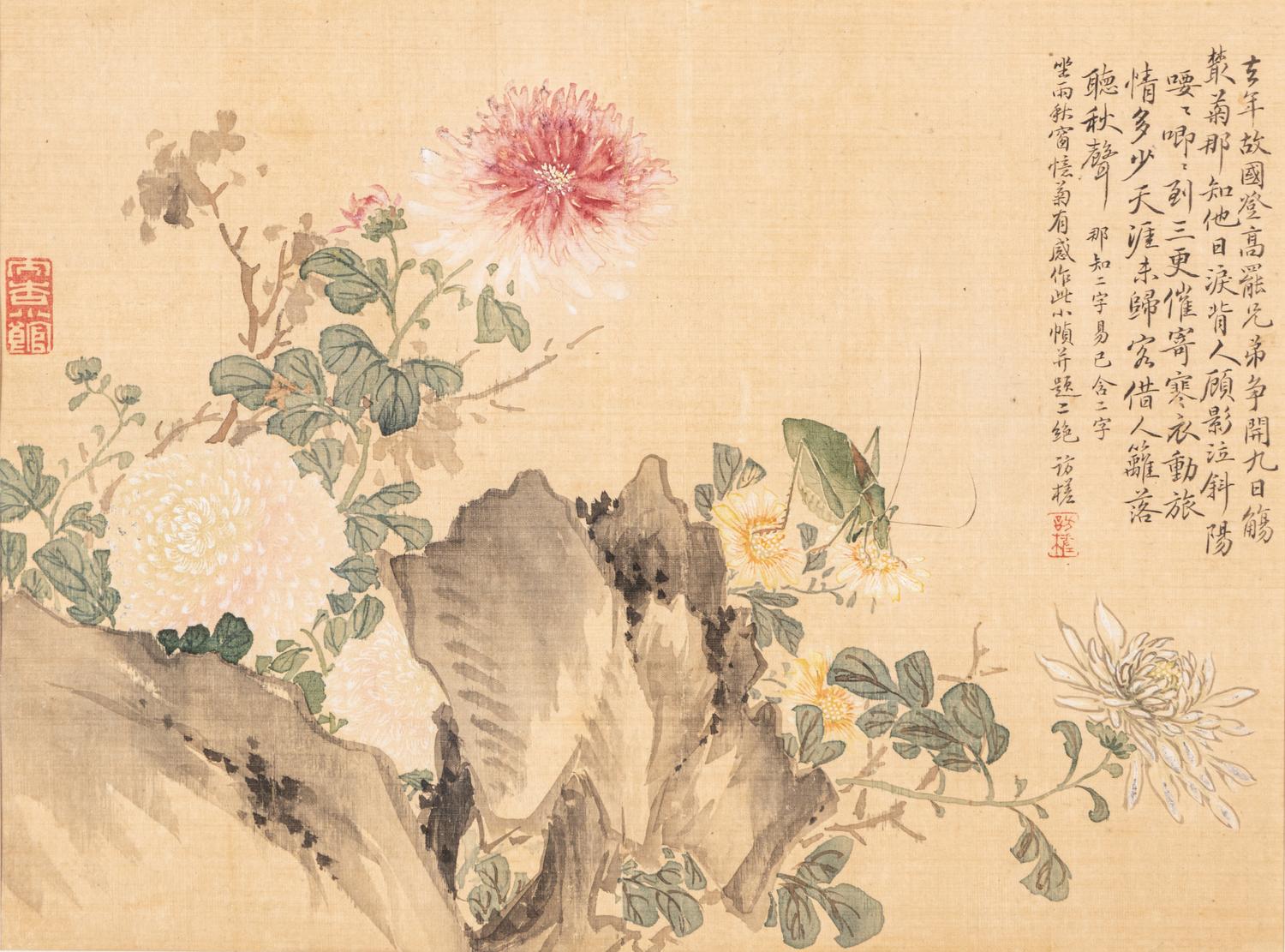 Xu Minglun