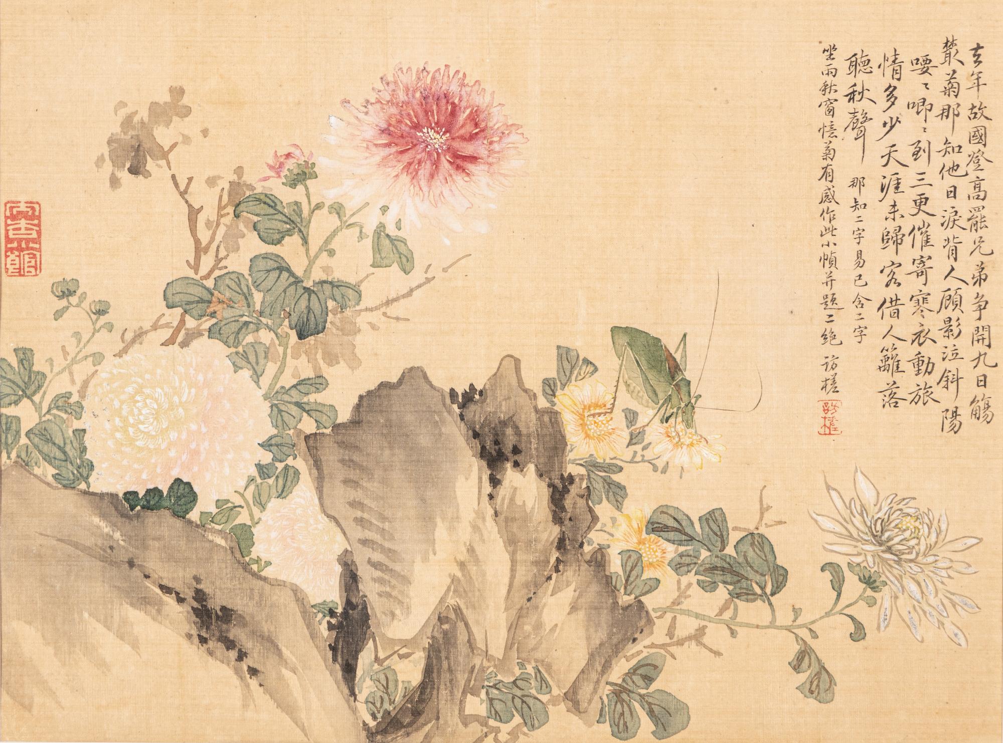 Xu Minglun