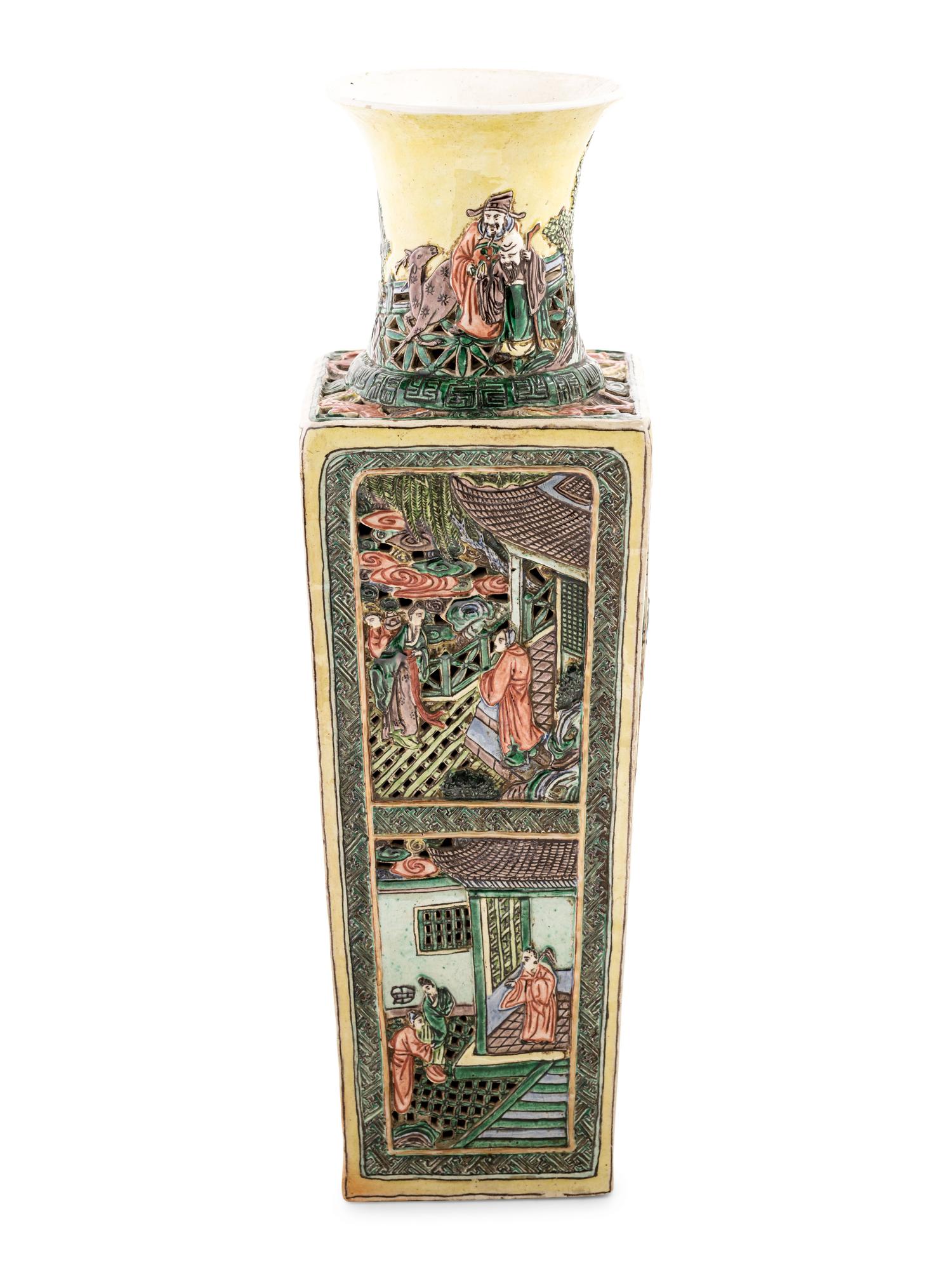 A Chinese Carved Sancai Porcelain Vase