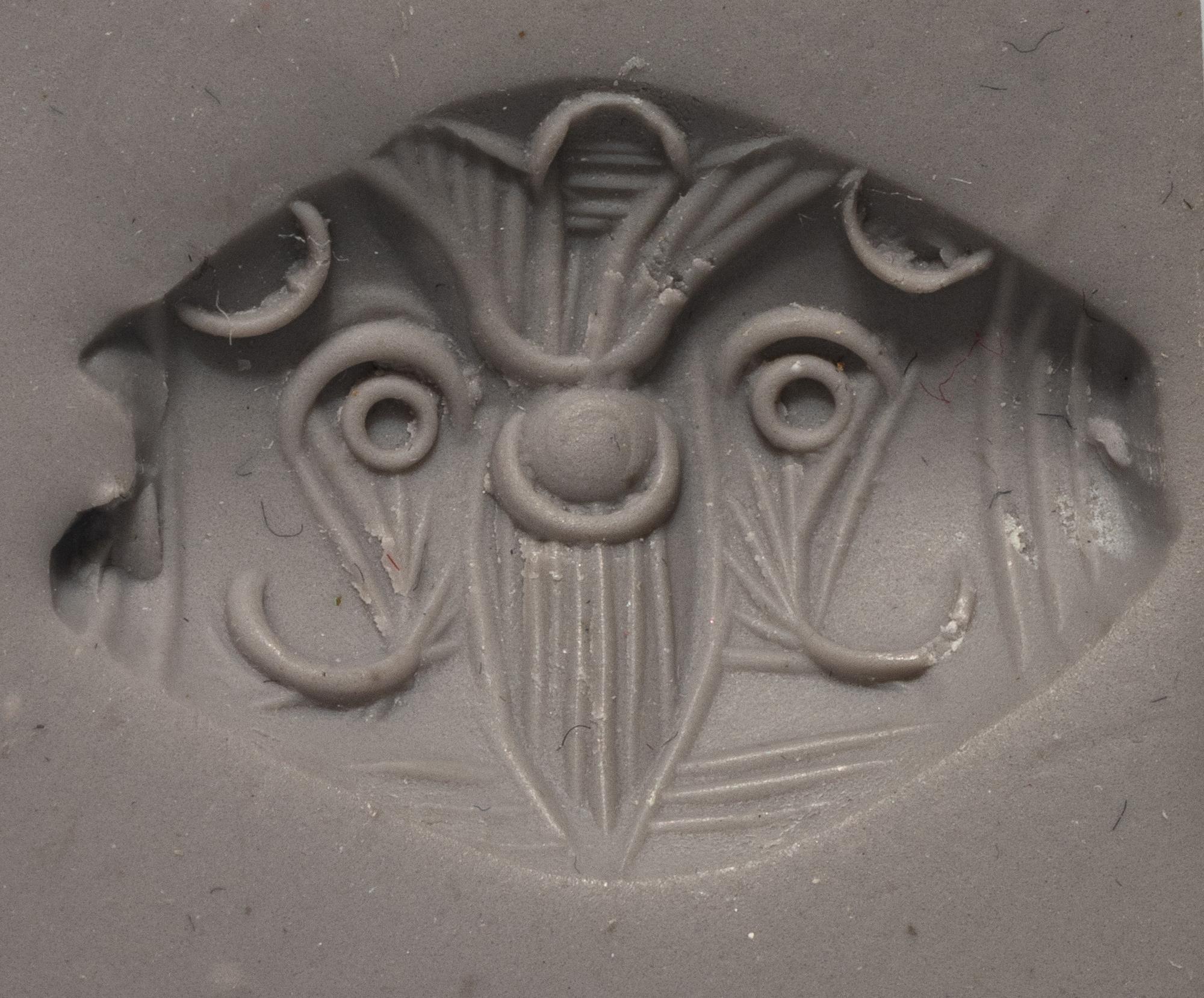 A Minoan Carnelian Amygdaloid with a Cuttlefish