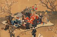 A Chinese Hardstone Embellished Four-Panel Floor Screen