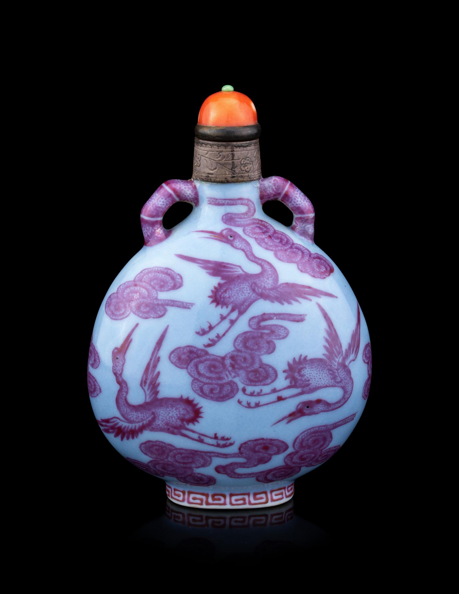 A Claire-de-Lune Ground Pink Enameled Snuff Bottles
