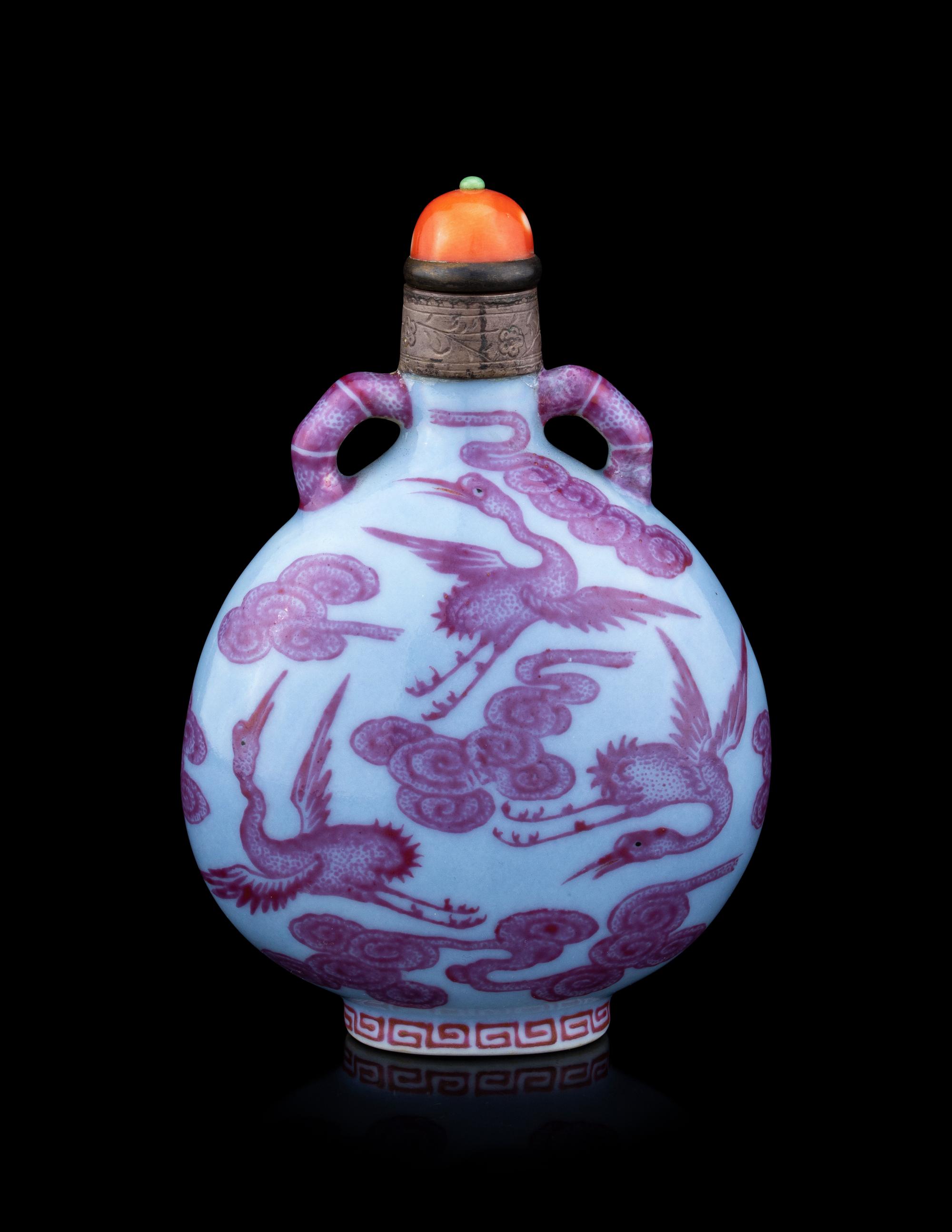 A Claire-de-Lune Ground Pink Enameled Snuff Bottles