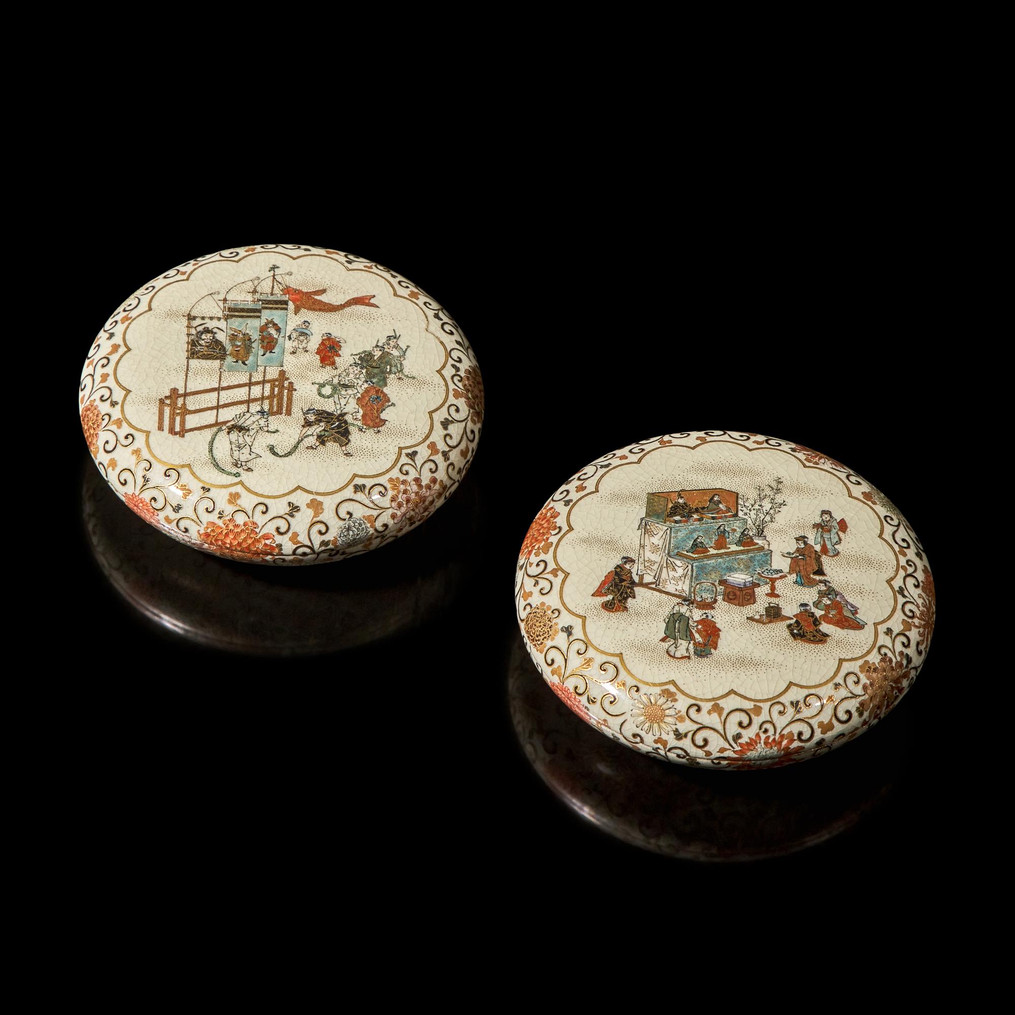 A Rare Pair of Japanese Satsuma-Type Kogo , Yabu Meizan; Meiji Period