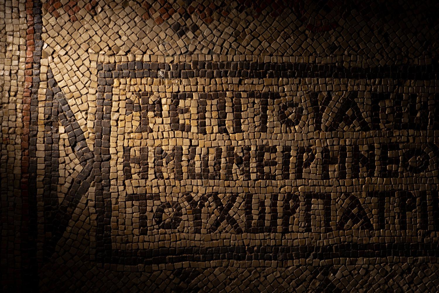A Byzantine Mosaic with Inscription
