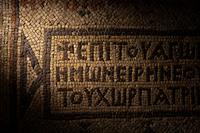A Byzantine Mosaic with Inscription