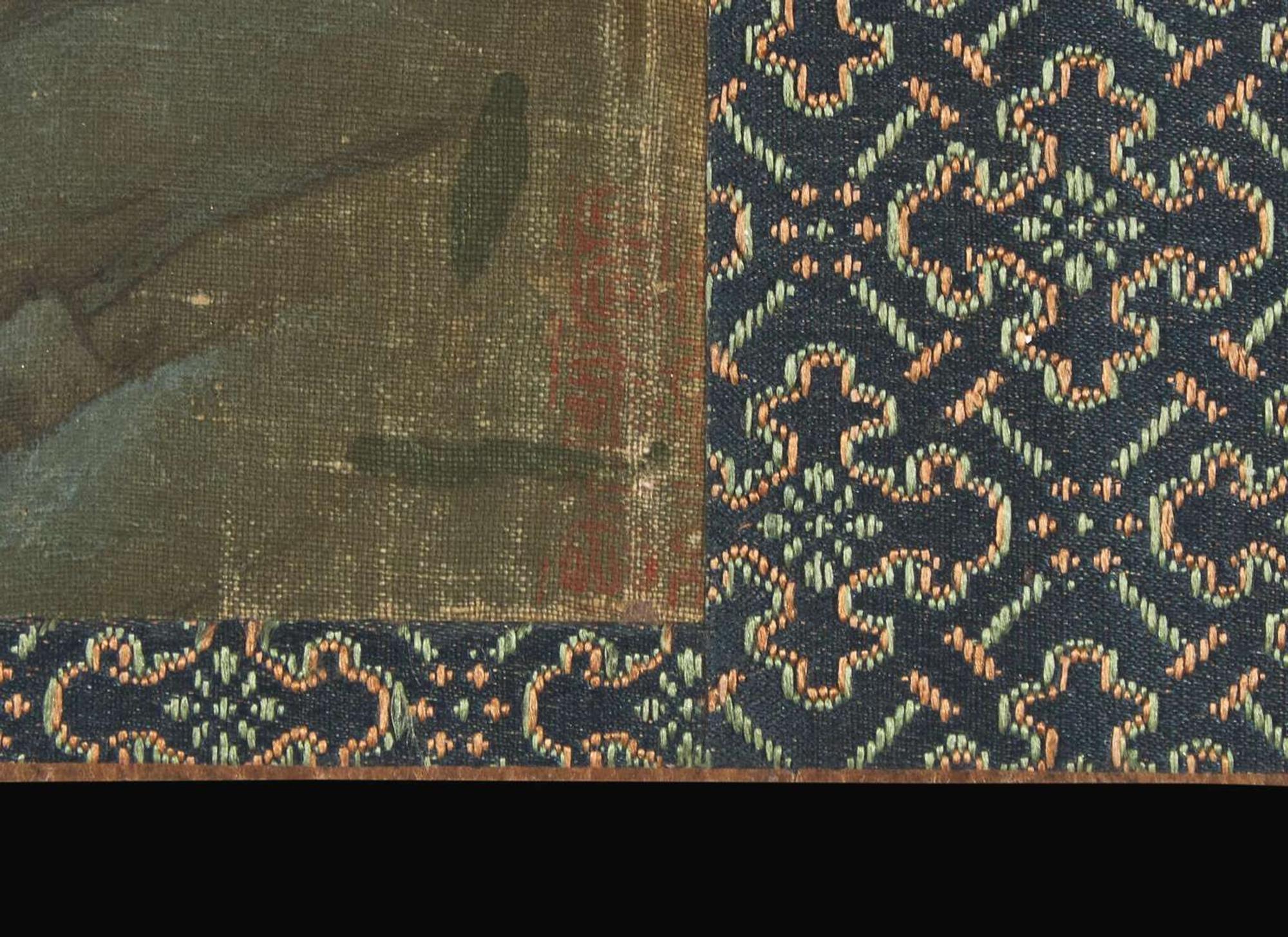 Chinese School, Qing dynasty, handscroll 狩獵圖 清