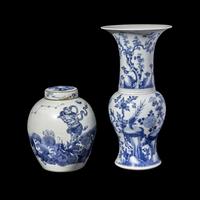 Two Chinese Blue and White Porcelain Vessels