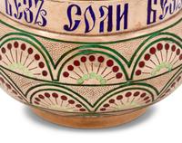 A Russian Enameled Silver Salt Cellar