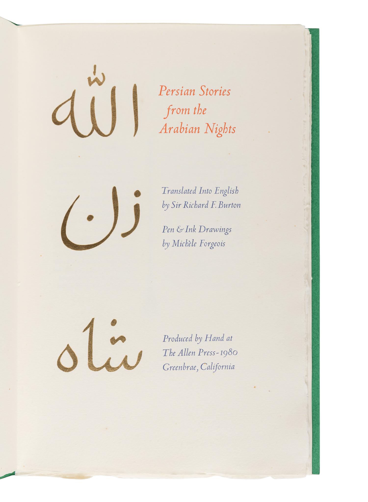 [LIMITED EDITIONS CLUB]. A group of 8 works, most published by the Limited Editions Club and most LIMITED EDITION, comprising: