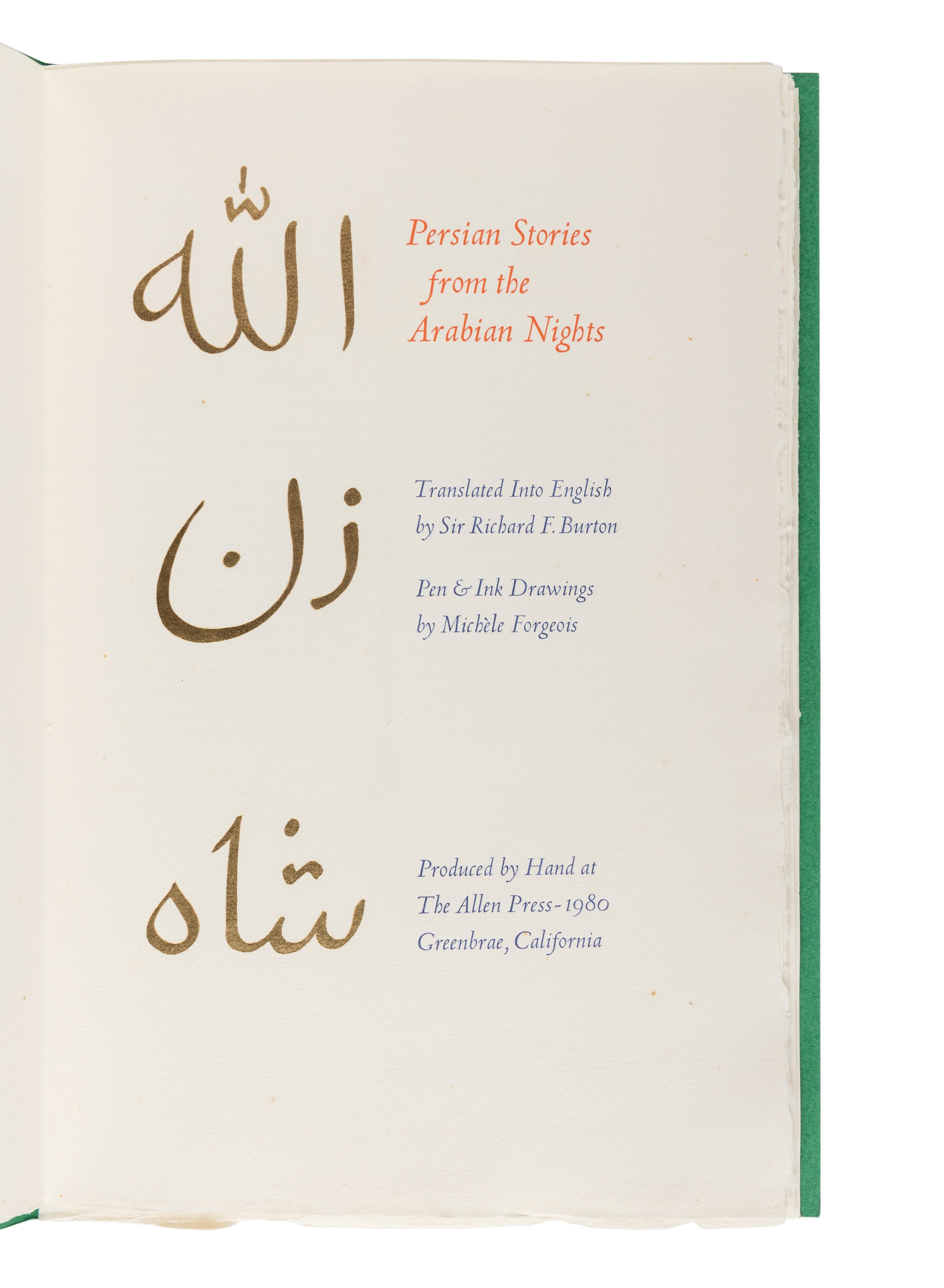 [LIMITED EDITIONS CLUB]. A group of 8 works, most published by the Limited Editions Club and most LIMITED EDITION, comprising: