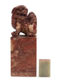 Two Hardstone Seals
