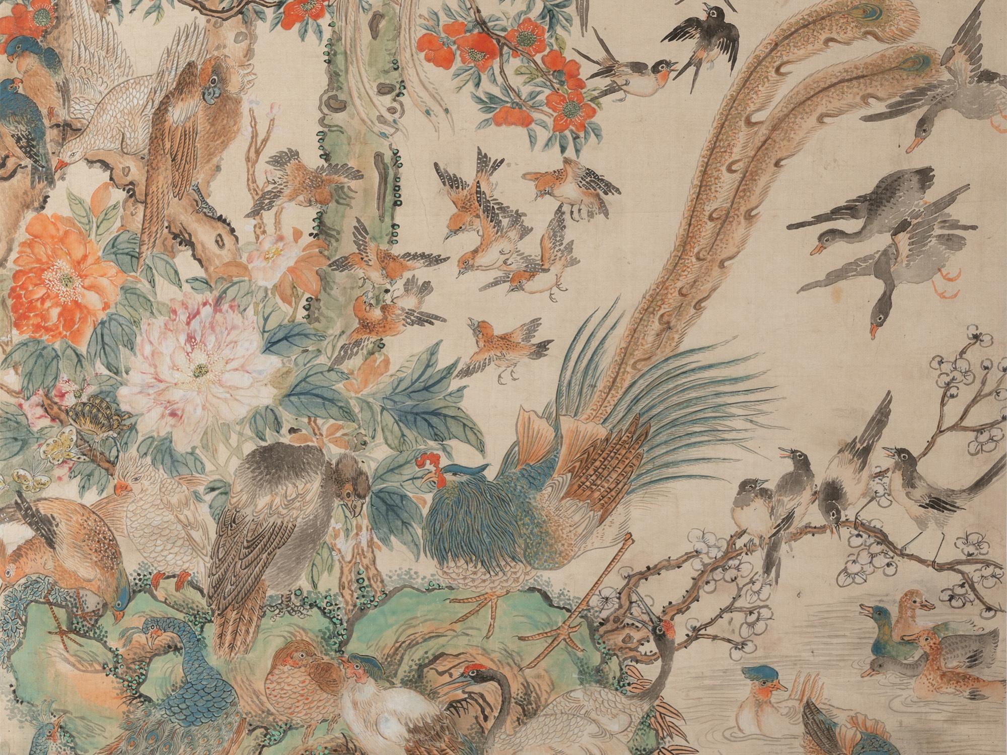 Asian Works of Art Online