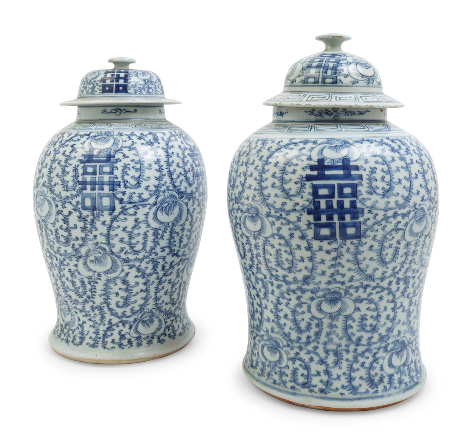 A Pair of Chinese Blue and White Porcelain Jars and Covers