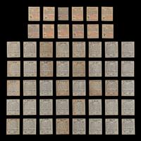 A Collection of 1948 and 1949 Leaf Football Cards Including Multiple Hall of Famers (66)