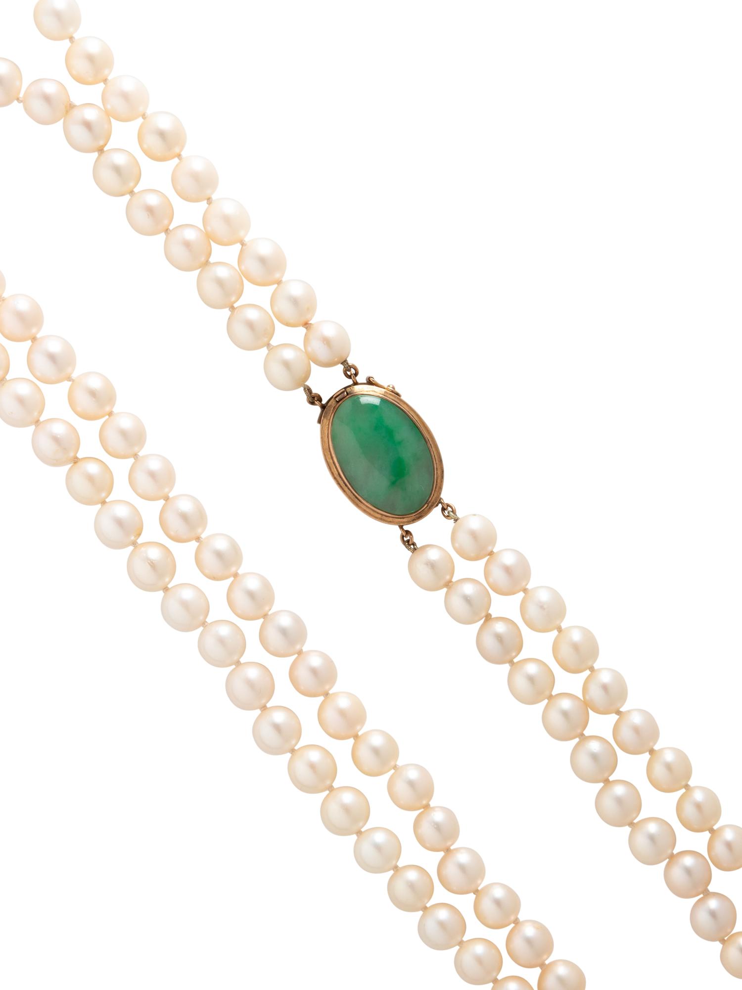 CULTURED PEARL AND JADE NECKLACE