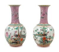 A Pair of Chinese Enameled Porcelain Vases