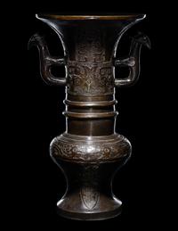 Two Japanese Bronze Vases