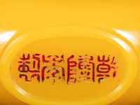 Two Chinese Oqaque Yellow Glass Snuff Bottles
