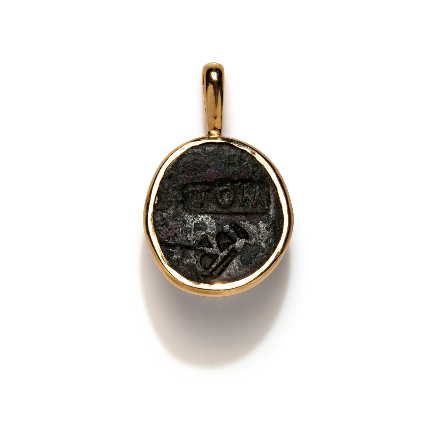 A Thracian Bronze Coin — Set in a gold pendant
