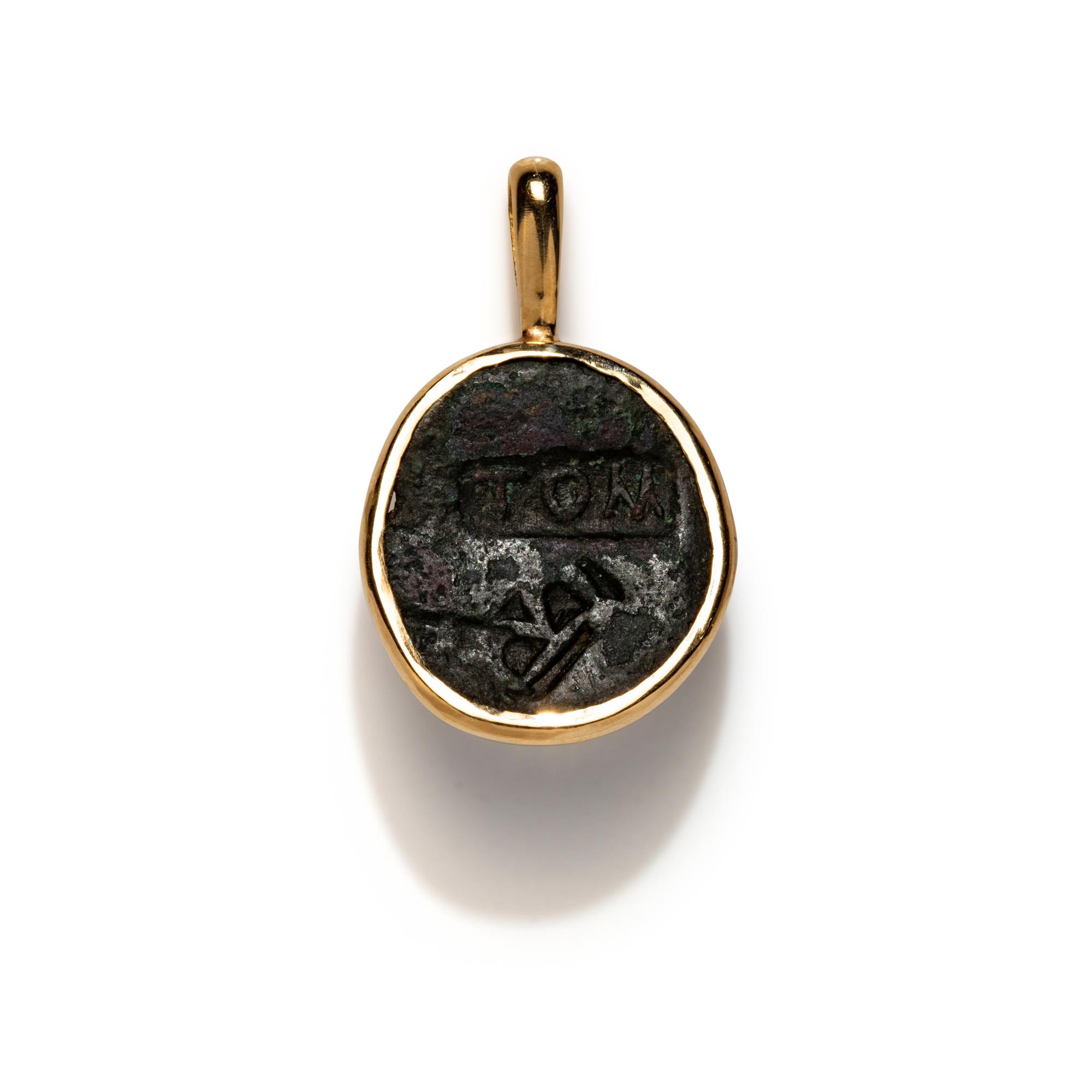 A Thracian Bronze Coin — Set in a gold pendant