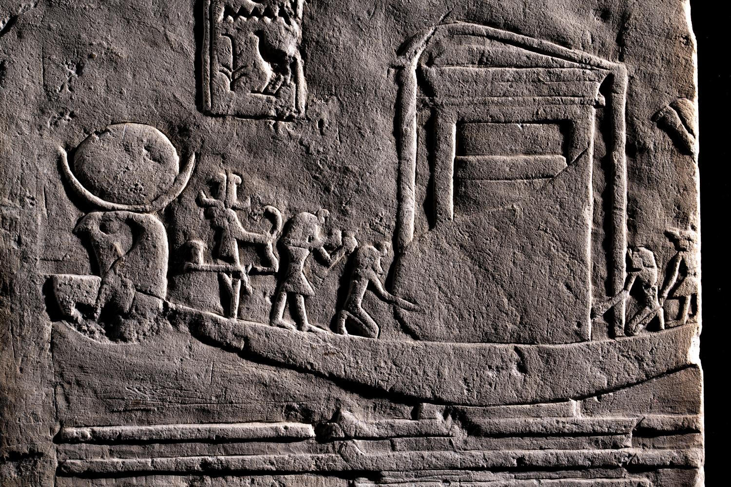 An Egyptian Limestone Relief of Khonsu