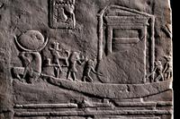 An Egyptian Limestone Relief of Khonsu