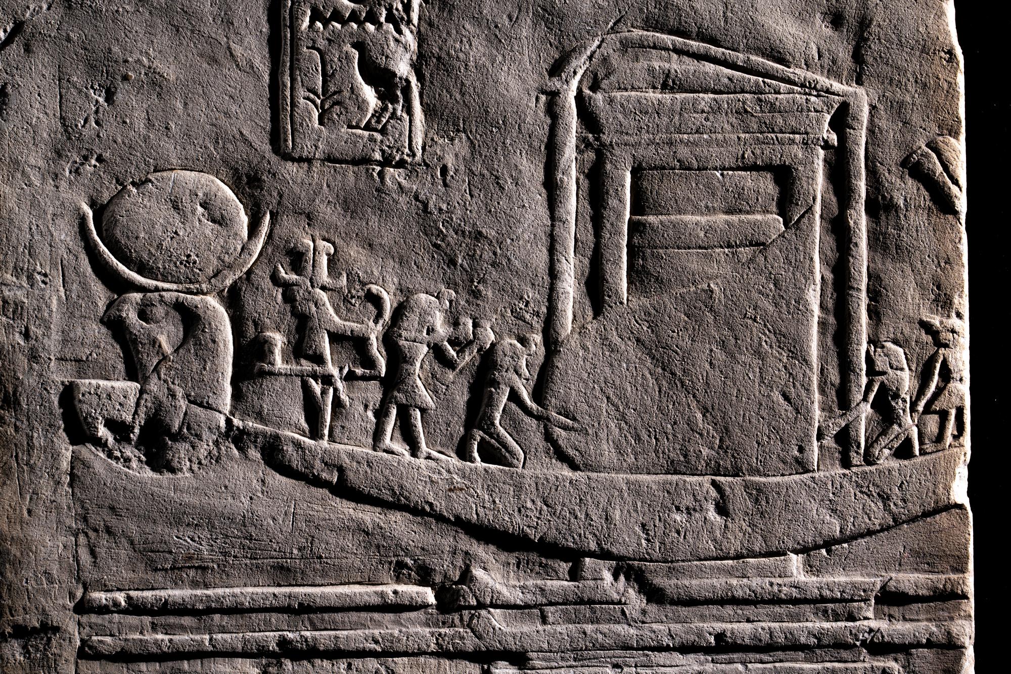 An Egyptian Limestone Relief of Khonsu