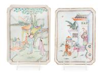 Two Famille Rose Porcelain Rectangular Trays Length of larger 10 1/2 inches. — MID-19TH CENTURY