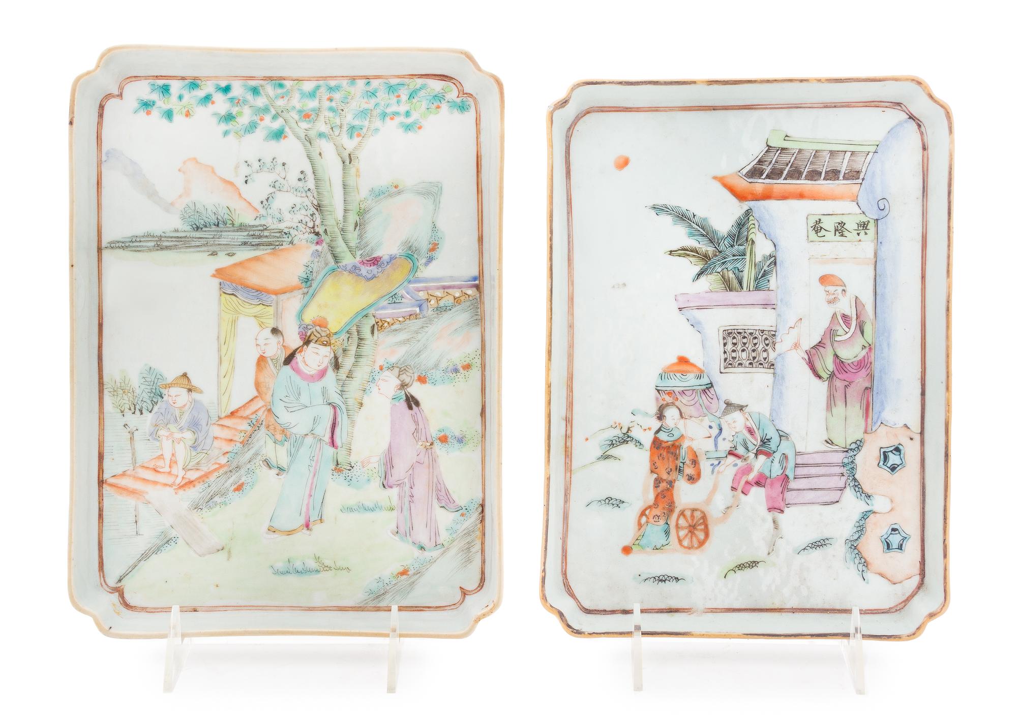 Two Famille Rose Porcelain Rectangular Trays Length of larger 10 1/2 inches. — MID-19TH CENTURY