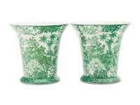 Four Chinese Porcelain Articles