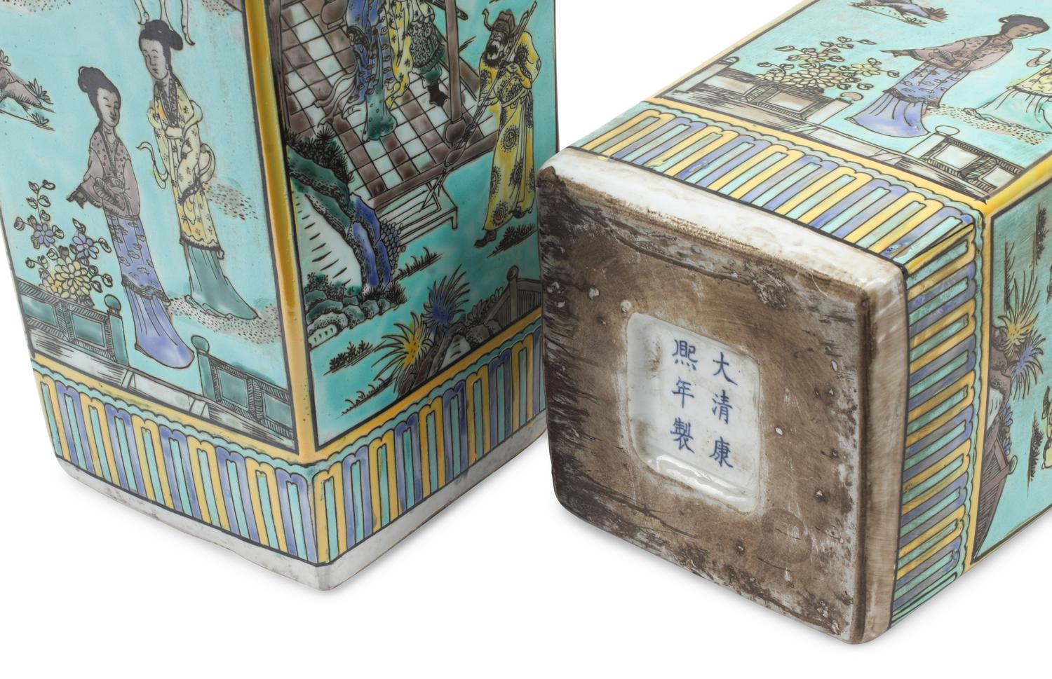 A Pair of Chinese Porcelain Vases
