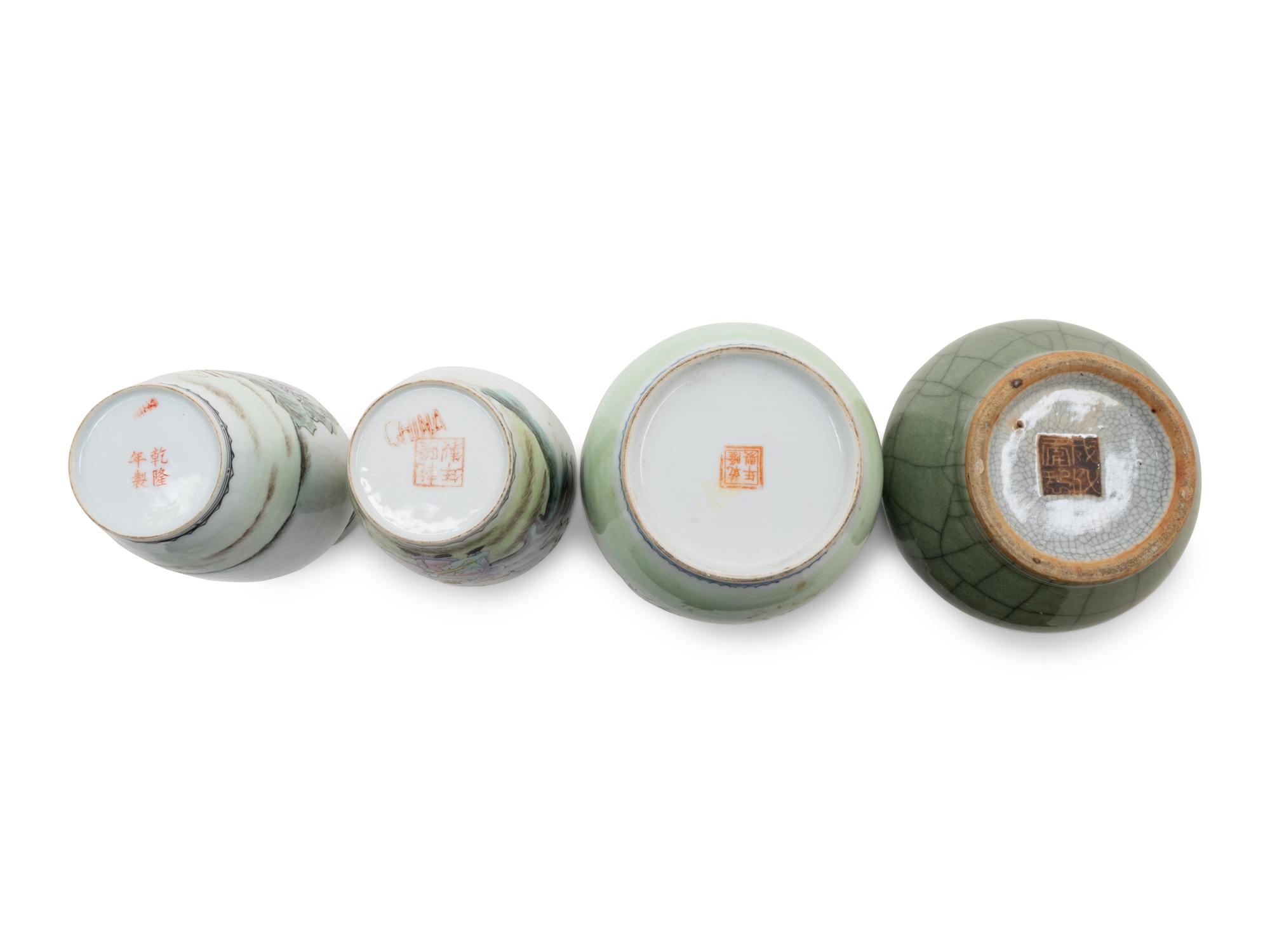Five Chinese Porcelain Vases