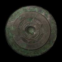 A Chinese Inscribed Bronze Mirror, Han Dynasty 漢 青銅宜子孫鏡