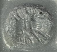 Three Sasanian Stone Stamp Seals