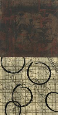 A Group of Three Works - Donated on June 27, 2024
