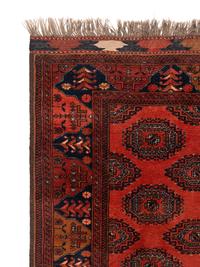 A Bokhara Rug