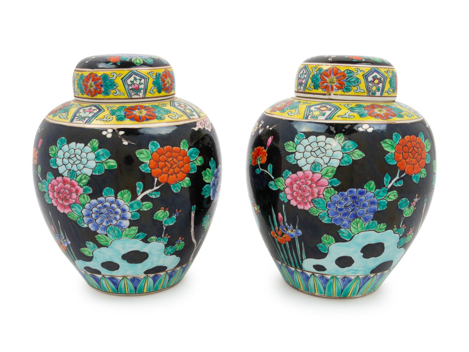 A Pair of Chinese Export Jars