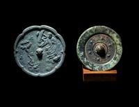 Two Chinese Bronze Mirrors