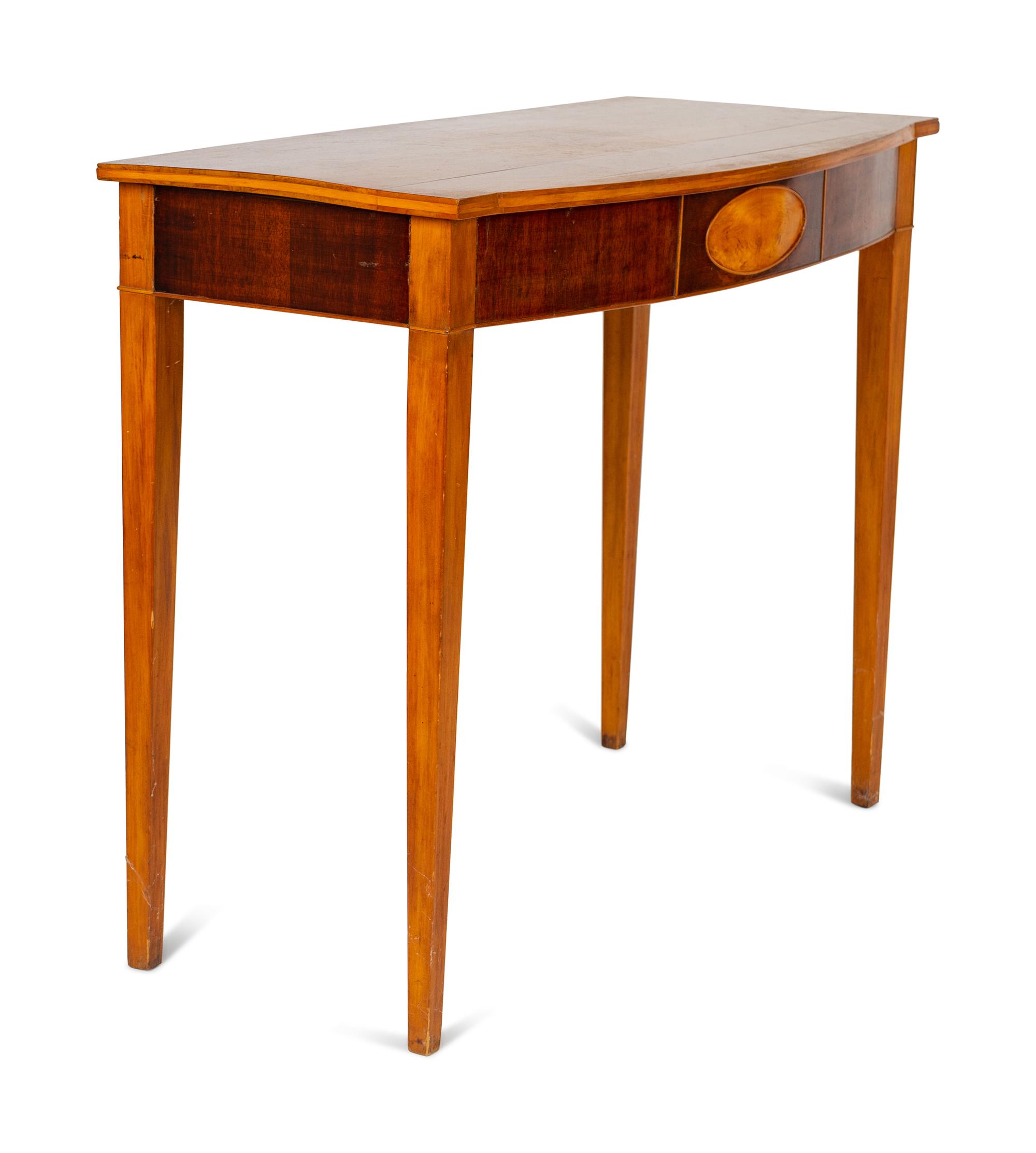 A George III Style Mahogany Console Table