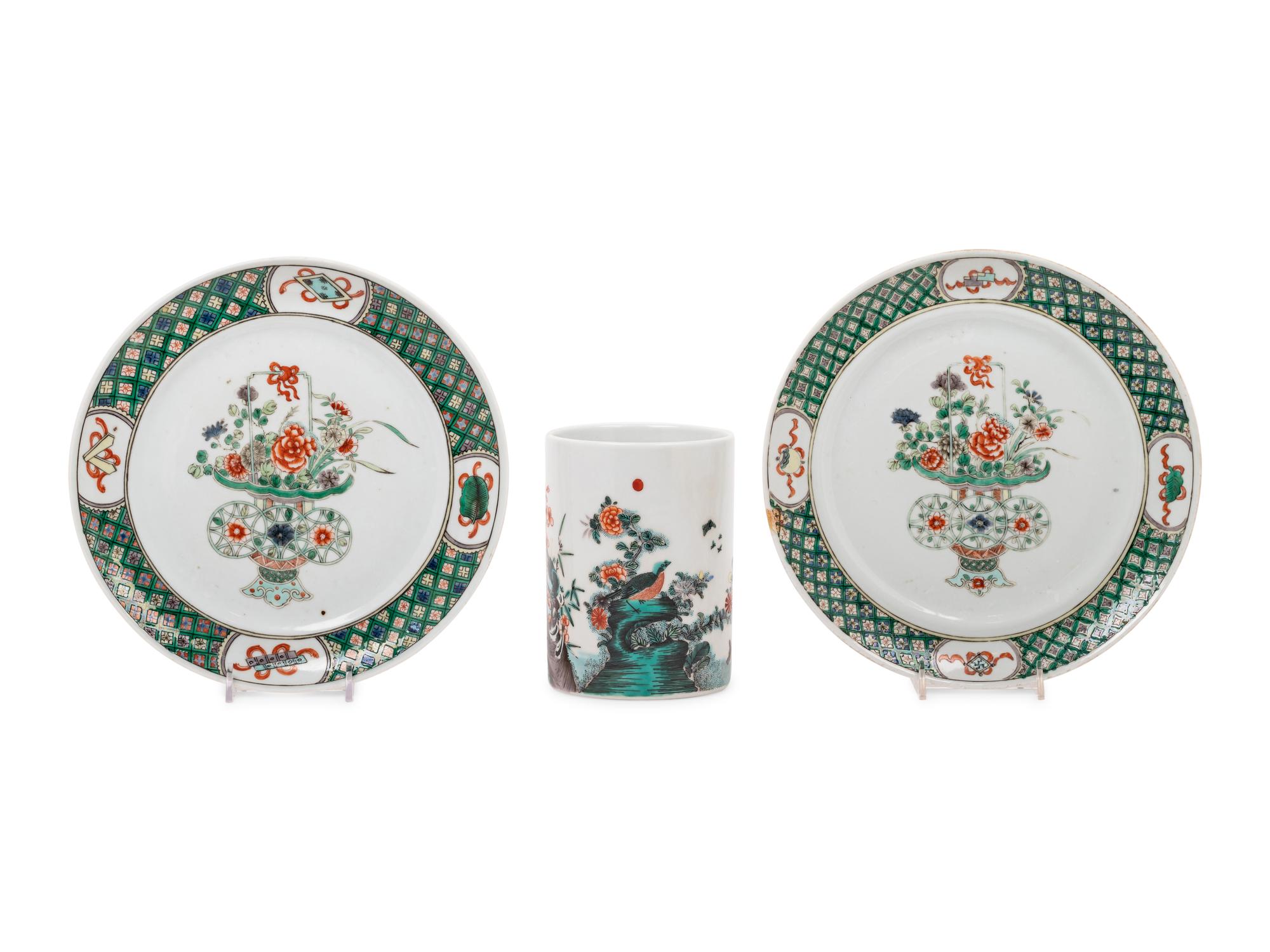 A Pair of Chinese Export Famille Verte Porcelain Plates and A Famille Verte Brushpot